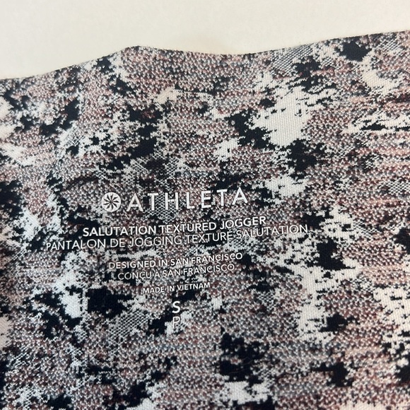 Athleta Joggers‎ - Picture 9 of 10